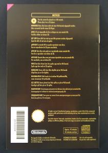 Zelda 25th Anniversary Special Orchestra CD (06)